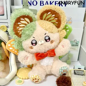 ANGRYFUN Original Jiojio Sitting Plush – Doll Name:MIZUNI -Butterfly Puppy Kitty 26cm Cute Fantasy Creature Doll Soft Stuffed Animal Collectible Gift Single Box (Free Random Cute Acrylic Keychain)