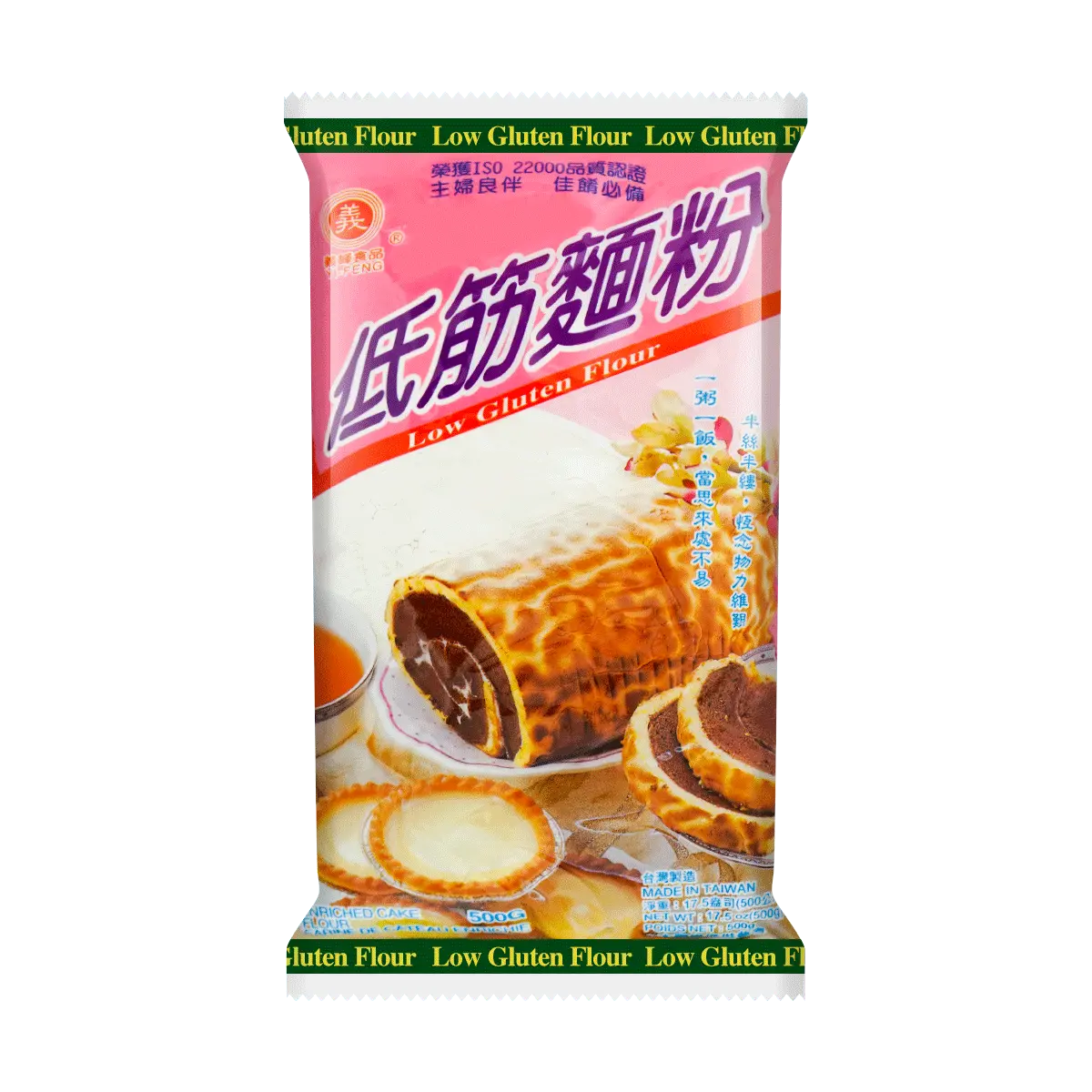 YI FENG Taiwan All-Purpose Flour 500g - Premium Baking Ingredient for Cakes, Pastries & Cookies YI FENG Taiwan All-Purpose Flour 500g - Premium Baking Ingredient for Cakes, Pastries & Cookies