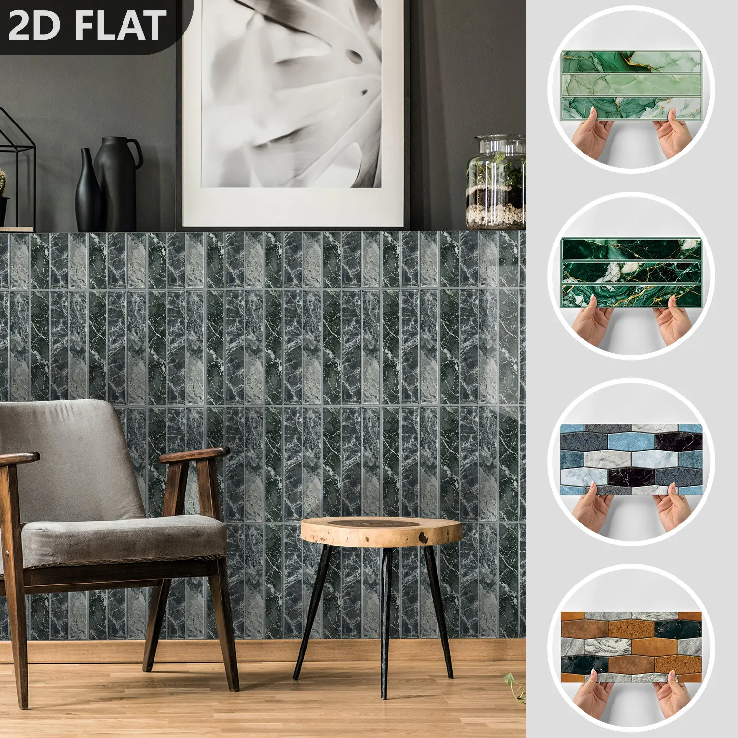 Nordic Brick Self-Adhesive Wall Stickers, 16 Pieces, 15x30cm, Waterproof Minimalist Home Decor, Universal Flat Wall Stickers