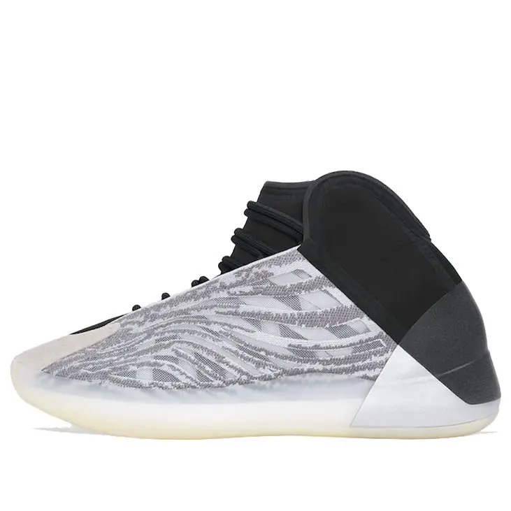 adidas Yeezy Quantum 'Silver black' Q46473