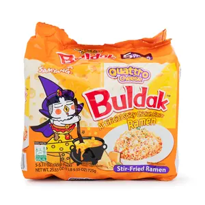 Samyang Buldak Ramen Hot Chicken Quattro Cheese Flavor 5pk 25.55 oz Instant Food Spicy