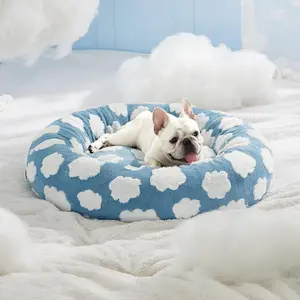Warm Donut Bed - Cozy Fluffy Calming Bed for Small/Medium/Large Dogs & Cats, TikTokShopBlackFriday Choice, Soft Plush Round Pet Bed for Winter Comfort, Washable, Anti-Slip Bottom, Camas para Perros, Pet Supplies Bedding