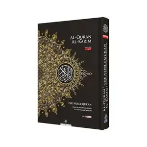 Maqdis B5 Medium Al Quran Al Kareem Word-by-Word Translation Colour Coded Tajweed Black