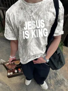 Unisex "Jesus Is King" Oversized Tie-Dye Tee | Vintage Washed Christian Top | Viral TikTok Pick for Church Gatherings, Bible Studies, Faith Looks, Y2K Streetwear, Alt Fashion, Dark Aesthetic, Tie-Dye Texture + Heavy Cotton + High Street Fit, TikTok Viral