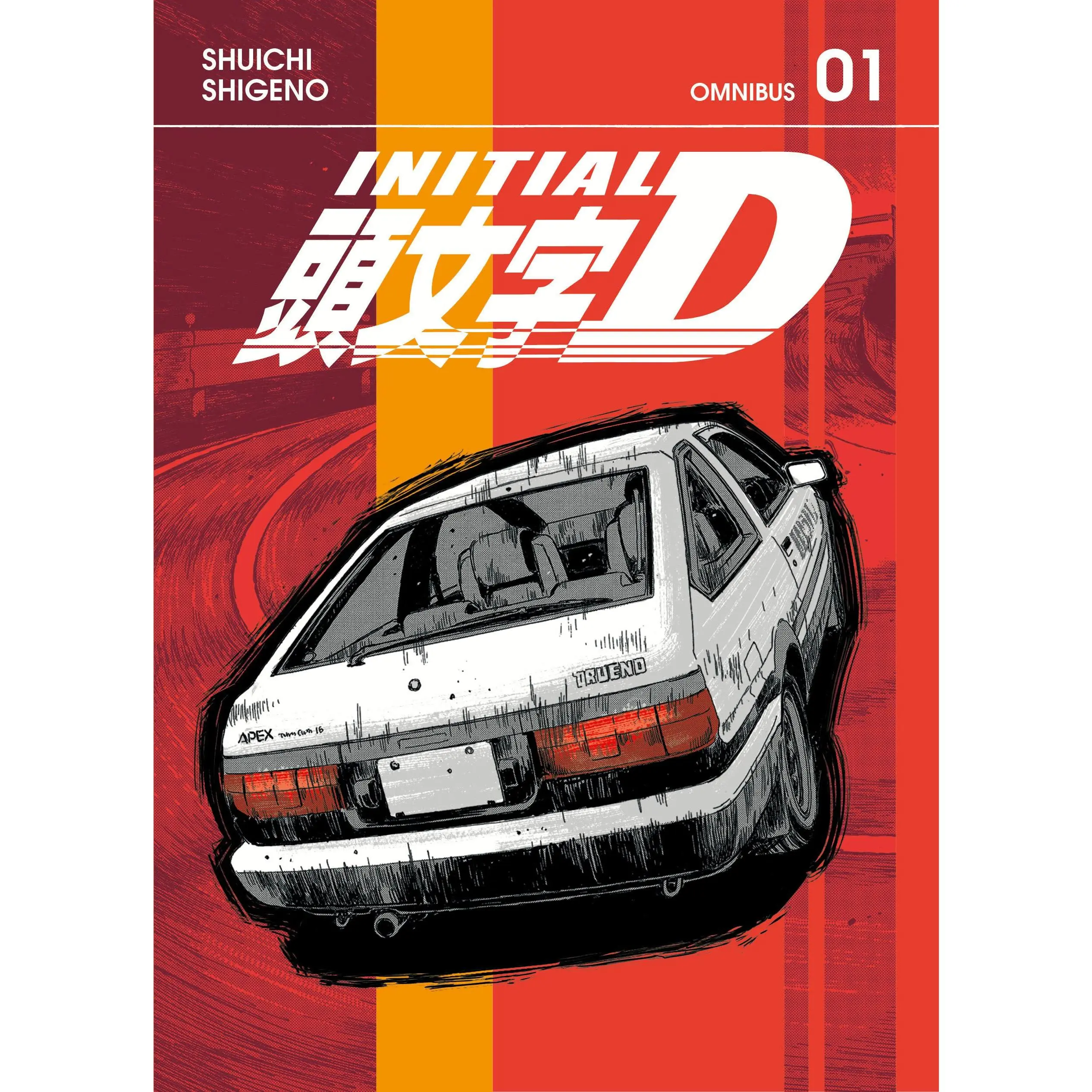 Initial D Omnibus 1 (Vol. 1-2) -- Shuichi Shigeno - Paperback