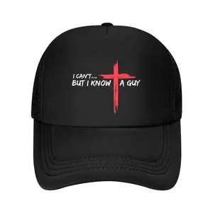 Unisex Christian Cross Trucker Hat with Funny 'I Know A Guy' Slogan, Breathable Mesh Baseball Cap, Durable & Lightweight for Outdoor Wear