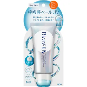 Biore UV Aqua Rich Airy Hold Cream – Lightweight UV Protection & Smooth Finish