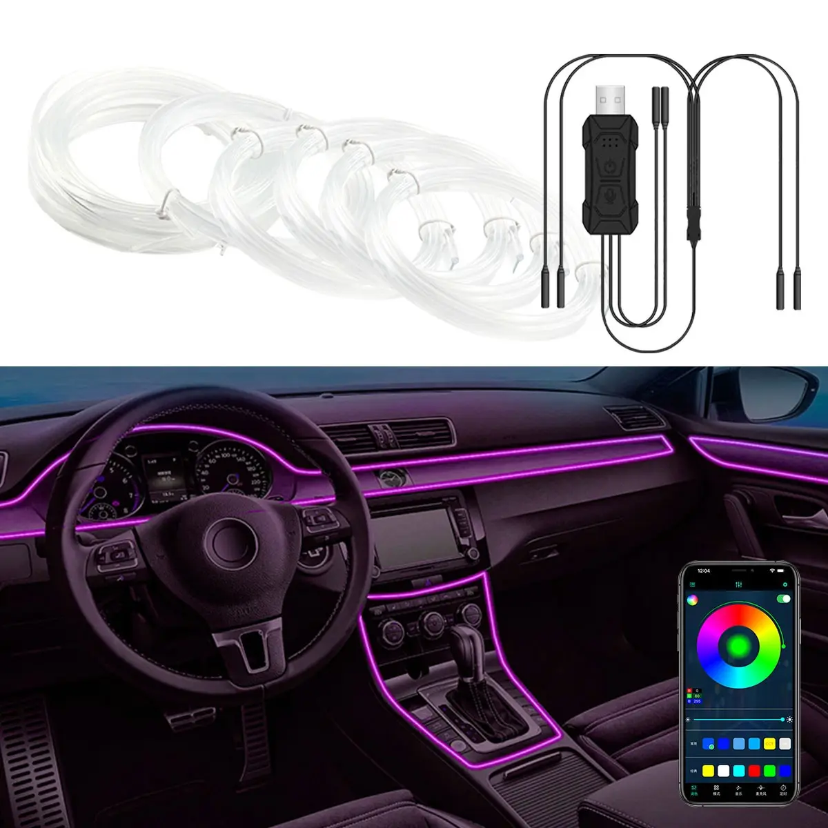 RGB LED light strip, gap light, decorative fiber optic light strip, romantic ambient light, Car Ambient Lighting, automotive interior, high-brightness neon light strip, color controllable via APP, USB-powered, suitable for in-car decoration