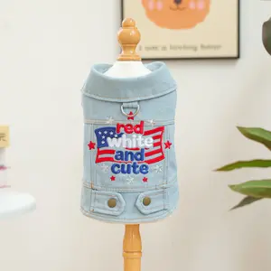 Star Flag Denim Pet Dog Clothes Outfits, Fall New Teddy Bichon Pomeranian Shih Tzu Pet Clothing, Stylish and Comfortable Dog Apparel