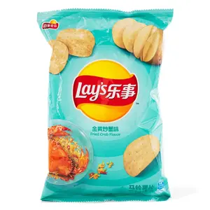 Lay's Potato Chips, Fried Crab Flavor 70 g Lay's Potato Chips, Fried Crab Flavor 70 g