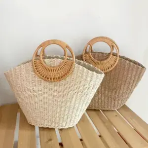 Beach Bag