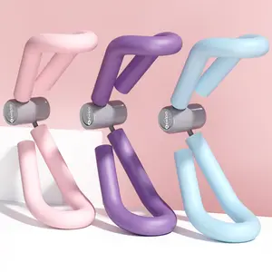 Pilates Leg Clip, Pelvic Floor Muscle Trainer, Inner Thigh Workout Tool, No Battery Needed, Leg Shaper, Suitable for Chest, Arms, Hips, Muscles, Stretch