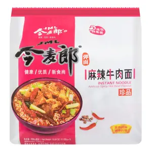 JINMAILANG JINGMAILANG Spicy Beef Instant Noodle 5packs  555g
