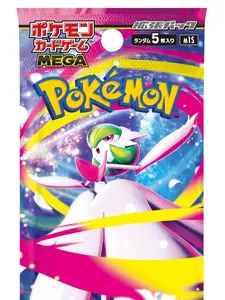 Pokémon TCG Mega Symphonia Booster Box M1S - Japanese
