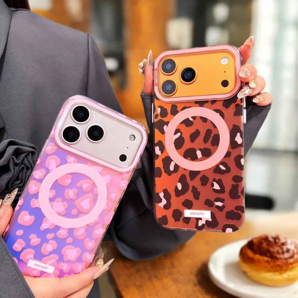 Pink Leopard Print Magnetic TPU Smartphone Casing - Shockproof Full-Cover Protection Accessory for iPhone 17 Pro Max, 16, 15 Models