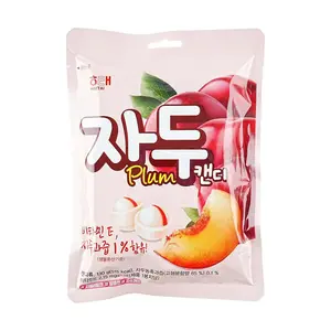 HAITAI Korean Plum Hard Candy 130g - Vitamin E Enriched, Refreshing Fruit Flavor, Individually Wrapped, Bulk Pack for Snacking