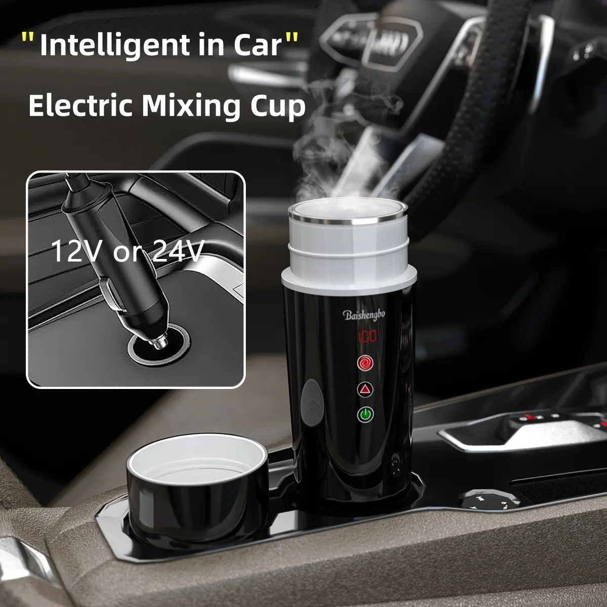 1pc 14.2oz/420ml Travel Car Electric Water Heating Kettle, Tea kettles, Portable Car Electric Mixing Cup, Car Plug Power, Precise 3 Heating Temperature Control, Travel Design, Stainless Steel, Dry Burning Protection, Perfect for Car Travel, Coffee, Tea