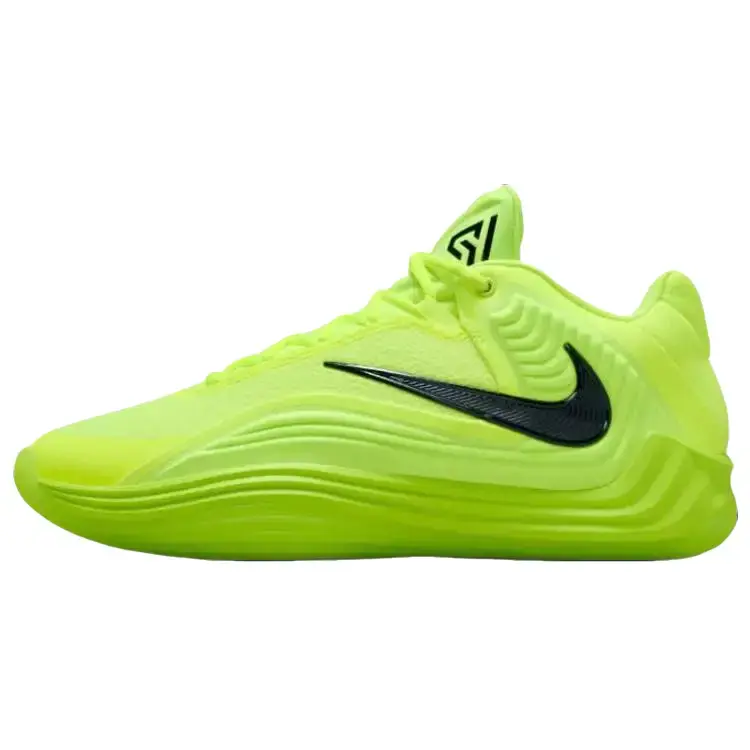 NIKE Giannis Freak 7 'All-Star' Men's Basketball Shoes with Responsive Cushion, Lightweight for Performance & Agility, Runs Small, Agility Boost