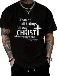 Men's Casual 100% Cotton Fabric Short-Sleeve Round Neck T-Shirt - "I Can Do All Things Through Christ" Philippians 4:13 Faith & Strength Menswear Tee,summerwins