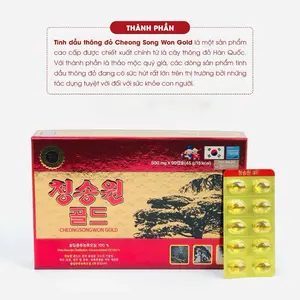 Pine Needle CheongSongWon Gold - Tinh Dau Thong Do