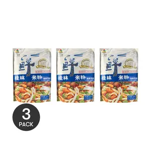 3Packs SANYANGYISHI Classic Guilin Rice Noodles - Instant Noodles, 11.71oz/Pack