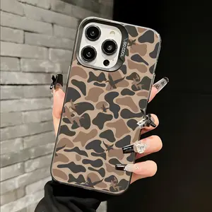SOCOO Camouflage Pattern Phone Case Shockproof Protective Cover with TPU Strap Compatible with iPhone 16 15 14 13 12 11 Pro Max Accessories