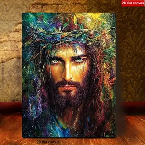 Framed Jesus and Religious Wall Art - Wood Frame Wrapped Canvas, Iconography for Home Church Chapel Decor, Spiritual Catholic Gift, Modern & Rustic Style Icon Print, 2D Flat, Perfect for Room Decor