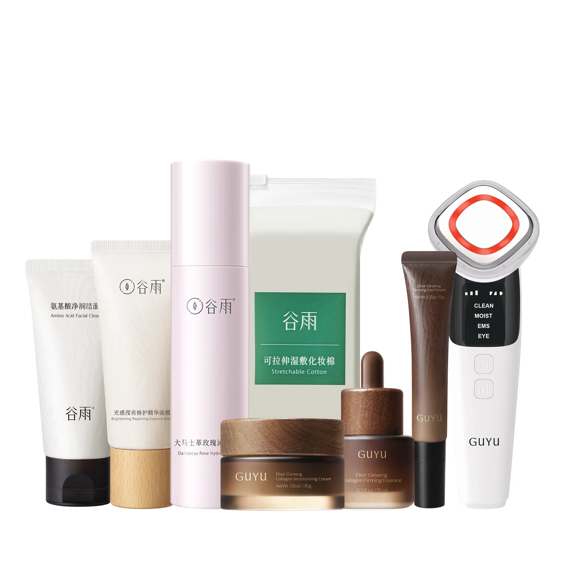 GUYU Boxed Skin Care Kit - Full Plumping Set with Face Cream, Serum, Eye Cream, Facial Cleanser, Cottons, Essence Masks, Damascus Rose Toner, 15-20min Bright Mask, Batteries - Plump Skin, Hydrating, Anti-Aging, Radiant, Brightening, Skin Transformation