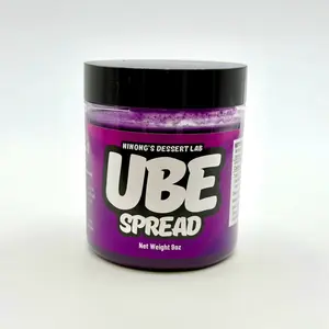 Ube Spread - Made from Ube Cookies - 8 oz Jar Filipino Flavor