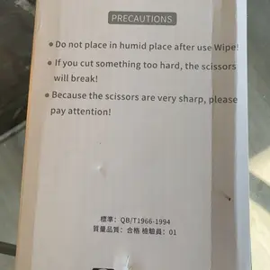 review image 6
