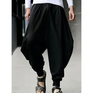 Men's Casual Harem Pants - Loose Fit, Stretchy Waist with Drawstring, Comfortable All-Season Trousers, Black, Relaxed Style for Casual Attire