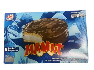 Gamesa Mamuts Chocolate Marshmallow Cookies Snack Pack – 8 ct – 8.1 oz (232 g)