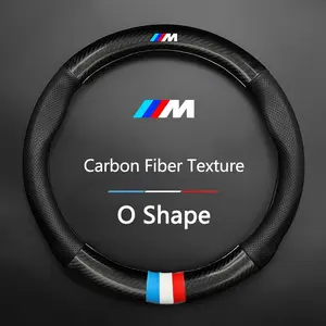 Carbon Fiber Texture Car Steering Wheel Cover, Anti-Slip Breathable Dustproof Protector, for Bmw X5 X6 F30 F34 F10 F20 G20 G30 F15 F16 1 3 5 7 Series