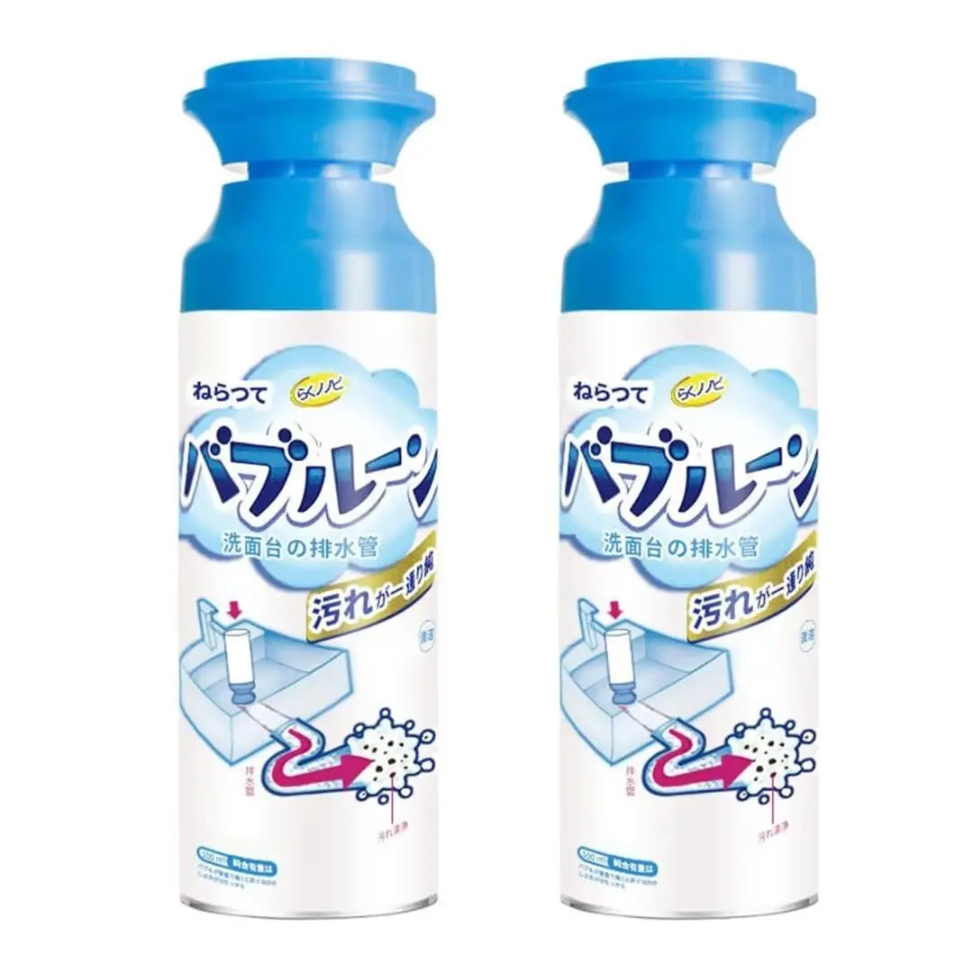 Foam Flush- Sink Drain Cleaner Foam Flush- Sink Drain Cleaner