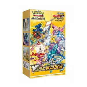 VSTAR Universe (Crown Zenith) Booster Box (KOR)