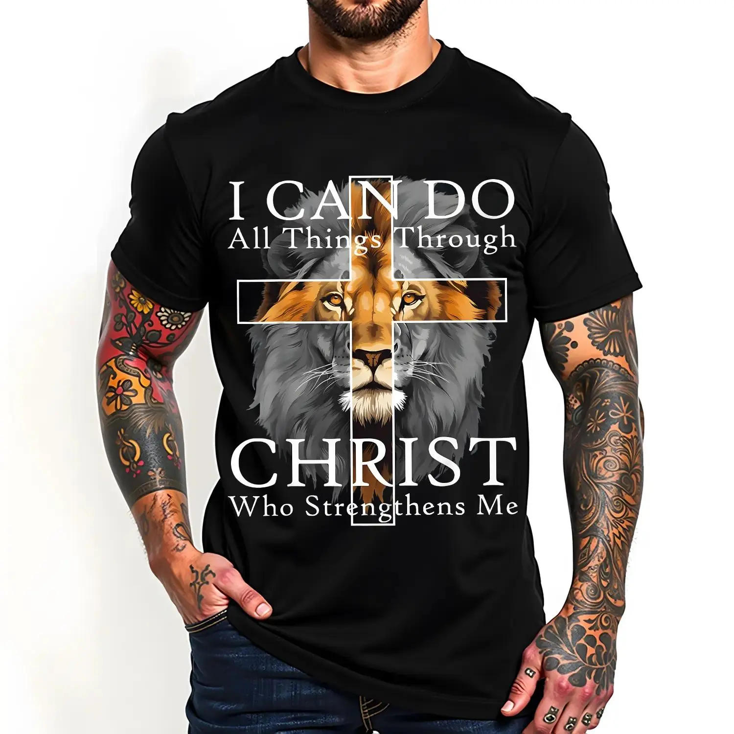 [] Strong Lion With Cross Christian Faith Inspirational T-Shirt