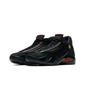 Black Sparkly Mesh Nubuck Mid Top Retro Basketball Trainers Yellow Side Logo Red Tongue Accent Shock Absorbing Cushion Midsole Non Slip Rubber Outsole Street Athletic Walking Sneakers