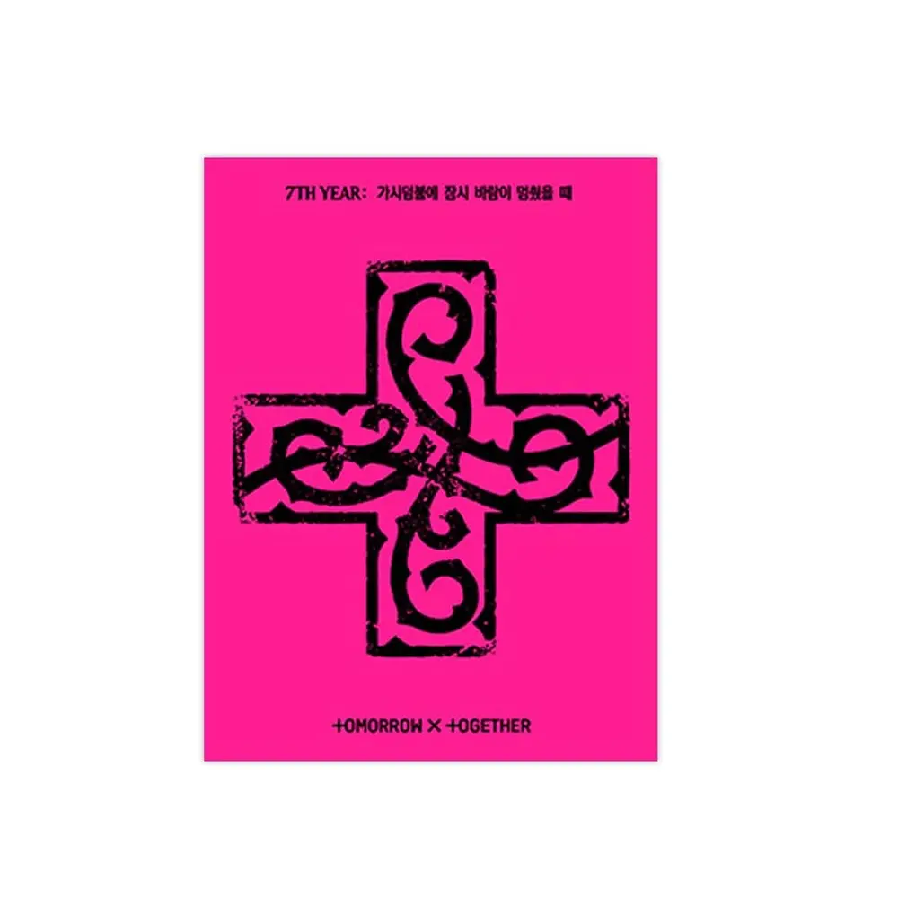 Txt2026 Return Album Mini 8wvs Edition Random, Music Memorabilia, Printed with Pictures or Text, Photocard, Base_unit_count 1, Product_type Music Memorabilia