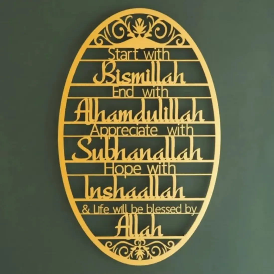 1PC Stunning Start With Bismillah Inscription Metal Islamic Wall Decorative Art Ramadan Holy Month Decor Home Decoration, Spiritual Decor, Ideal Islamic Piece home and garden Islamic Heritage, Religious Wall Art