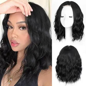 Dark Brown Mixed Blonde Short Wavy Wig for Women Lace Hairline Bob Style Synthetic Heat Resistant - Natural Appearance for Everyday Hairstyle 14 Inch