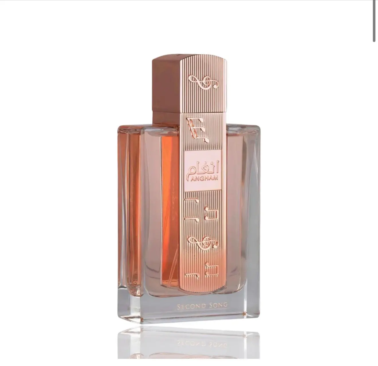 Lattafa Angham Second Song Eau de Parfum Spray for Unisex