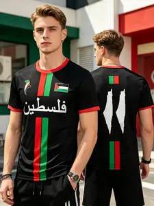 2026 New Palestine Football T-Shirt, Summer Unisex Palestine Soccer Jersey, Sports Jersey, Gift Wholesale, Universal T-Shirt for Men and Women