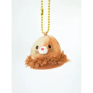Mole Keychain Plush - Puchimaru