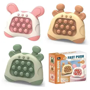 SleekHush Silicone Light-Up Fast Push Game, 4-Mode Upgraded Decompression Animal Fidget Toy, Stress Relief Portable Educational Interactive Toy for Kids, Memory-Boosting Sports & Outdoor Accessory (Needs Batteries),summervibes