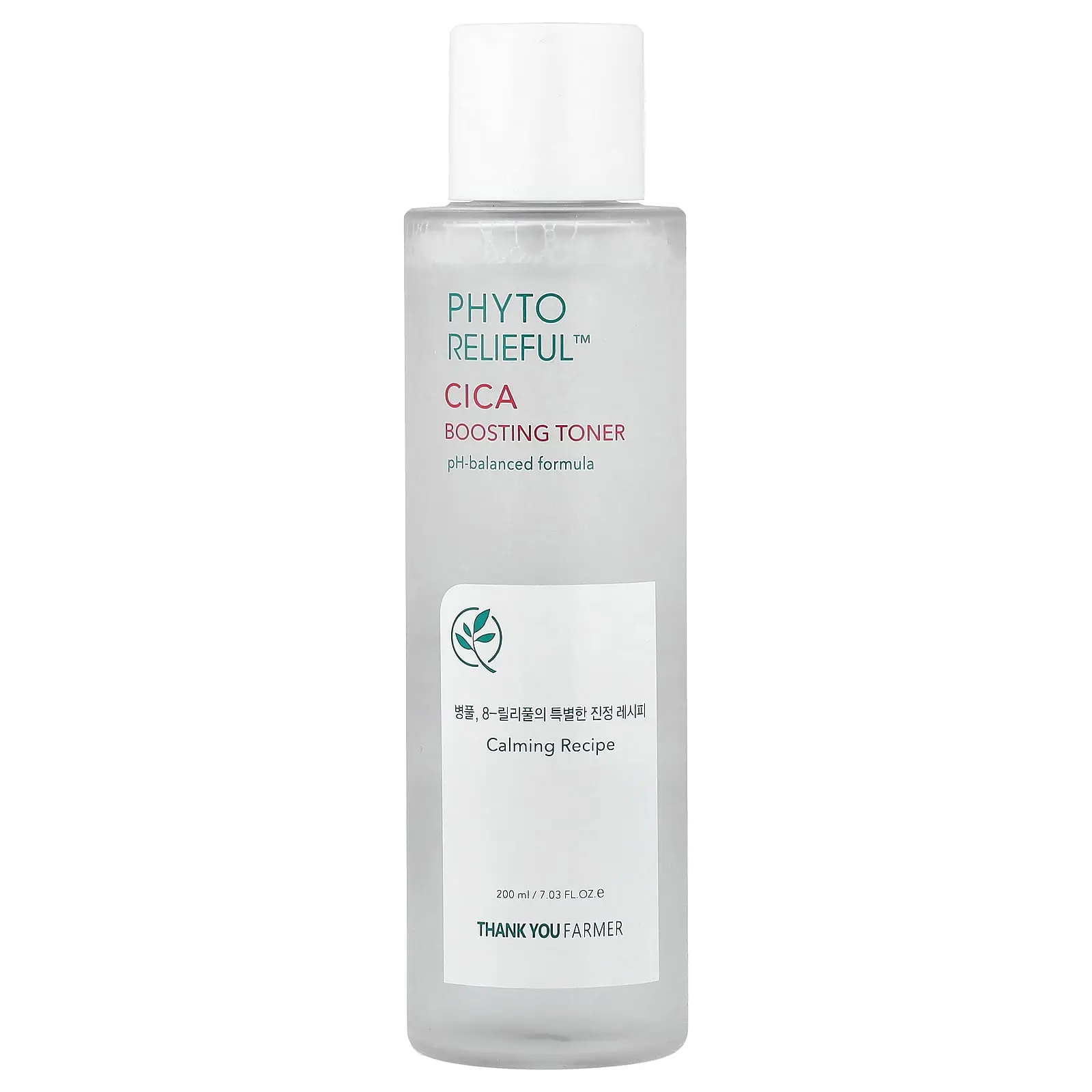 Thank You Farmer Phyto Relieful™, Cica Boosting Toner, 7.03 fl oz (200 ml)