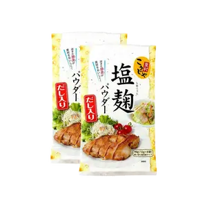 Shio Koji Umami Seasoning Powder with Dashi