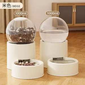 Automatic Pet Feeder for Cats and Dogs with Timed Feeding and Portion Control Automatic Dog Feeder Stainless Steel Pet Feeder with LCD Display Automatic Pet Feeder for Small and Medium Pets