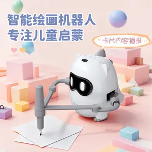Popular upgraded version of the drawing robot, painting robot, educational intelligent toy, early childhood education robot