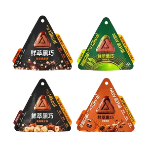 CHOCDAY 4-Flavor Chocolate Gift Box - Dark Chocolate Hazelnut, Oat Coffee, Quinoa Crisp, Velvet Matcha - Low Calorie, Sugar-Free, Perfect for Lunar New Year Snacks