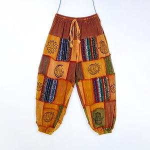 Cotton Patchwork Pant, Handmade Patch Cargo Trousers, Earth tone Colors, Hippie Unisex Trousers, Plus Size Harem Pants, Boho Yoga Joggers